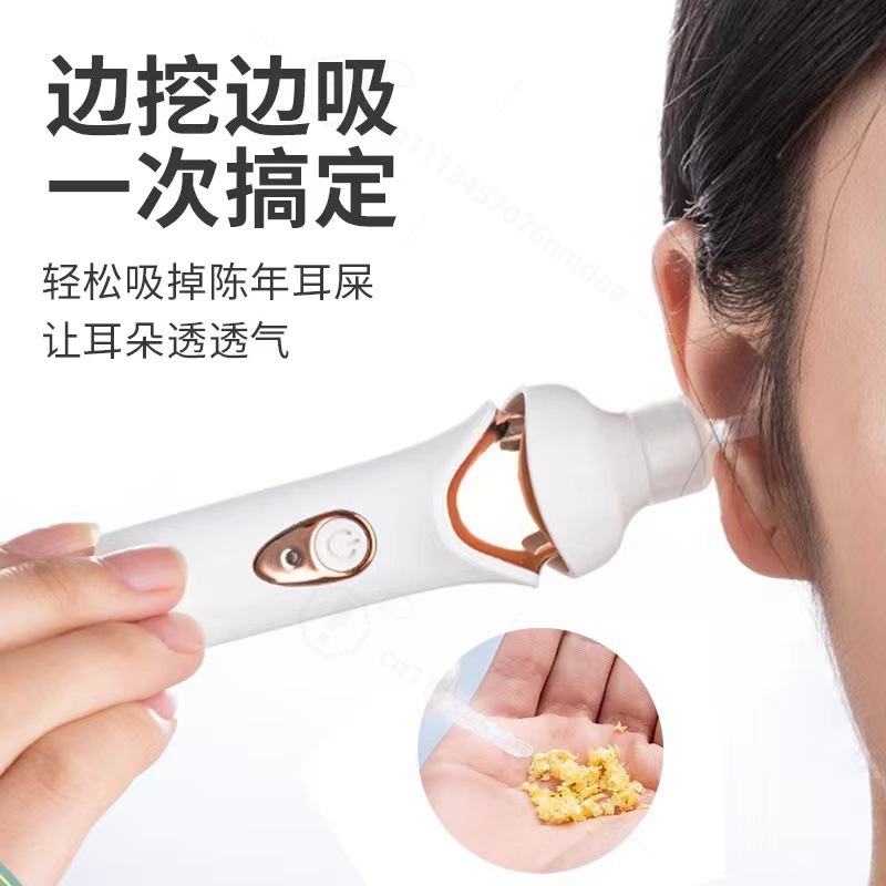 Ear Wax Remover - Visual LED Light Ear Wax Remover