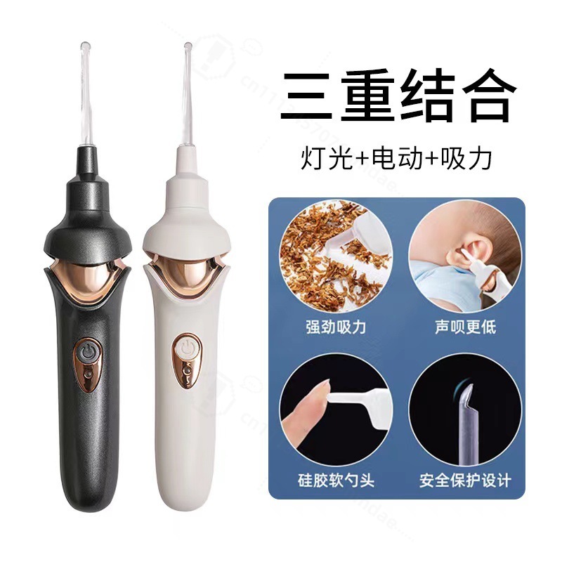 Visual LED Light Ear Wax Remov - Ear Wax Remover review and price