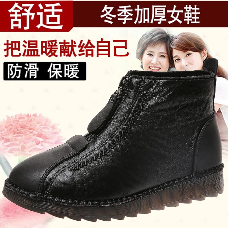 high cut pu leather sneakers w - Men'S Grooming Spot review and price